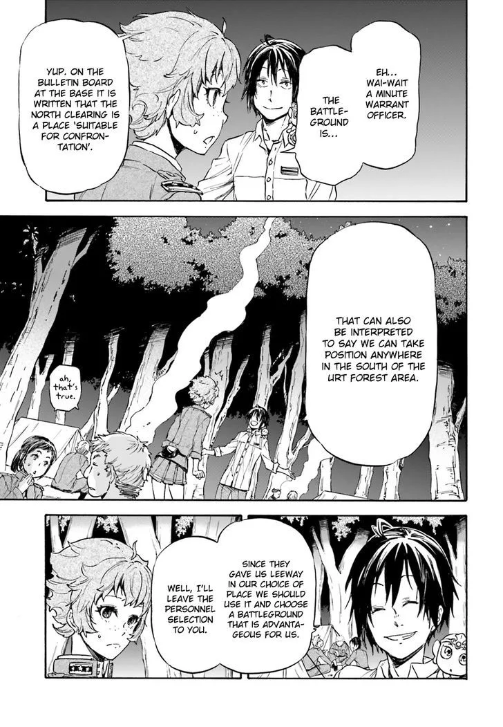 Nejimaki Seirei Senki - Tenkyou no Alderamin Chapter 10 page 26