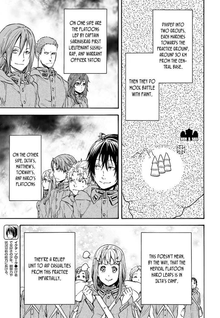 Nejimaki Seirei Senki - Tenkyou no Alderamin Chapter 10 page 4