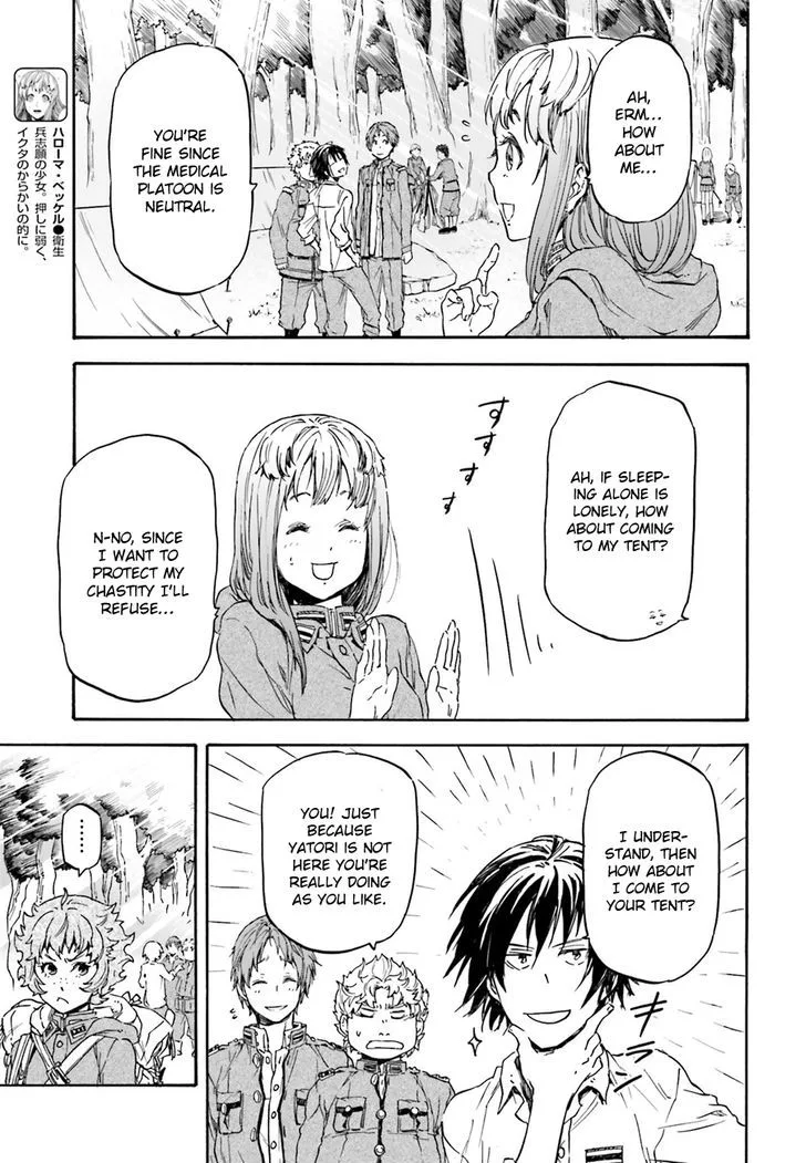 Nejimaki Seirei Senki - Tenkyou no Alderamin Chapter 10 page 24