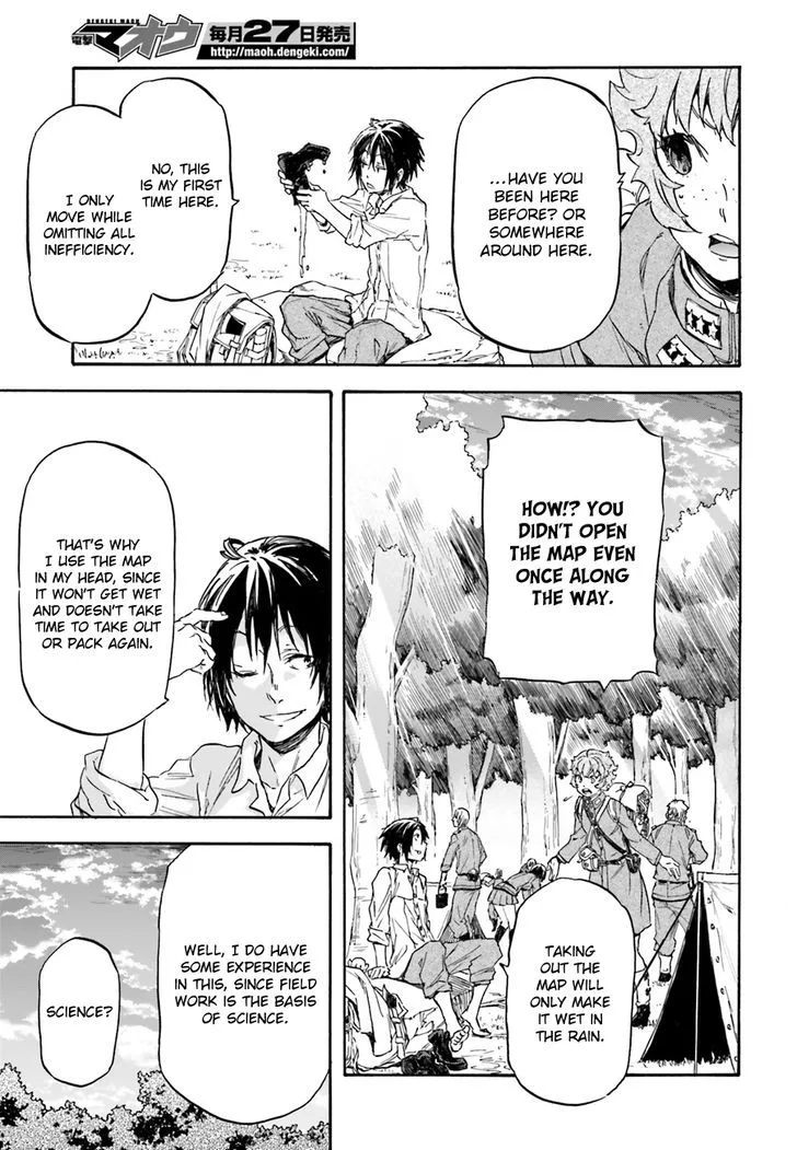 Nejimaki Seirei Senki - Tenkyou no Alderamin Chapter 10 page 22