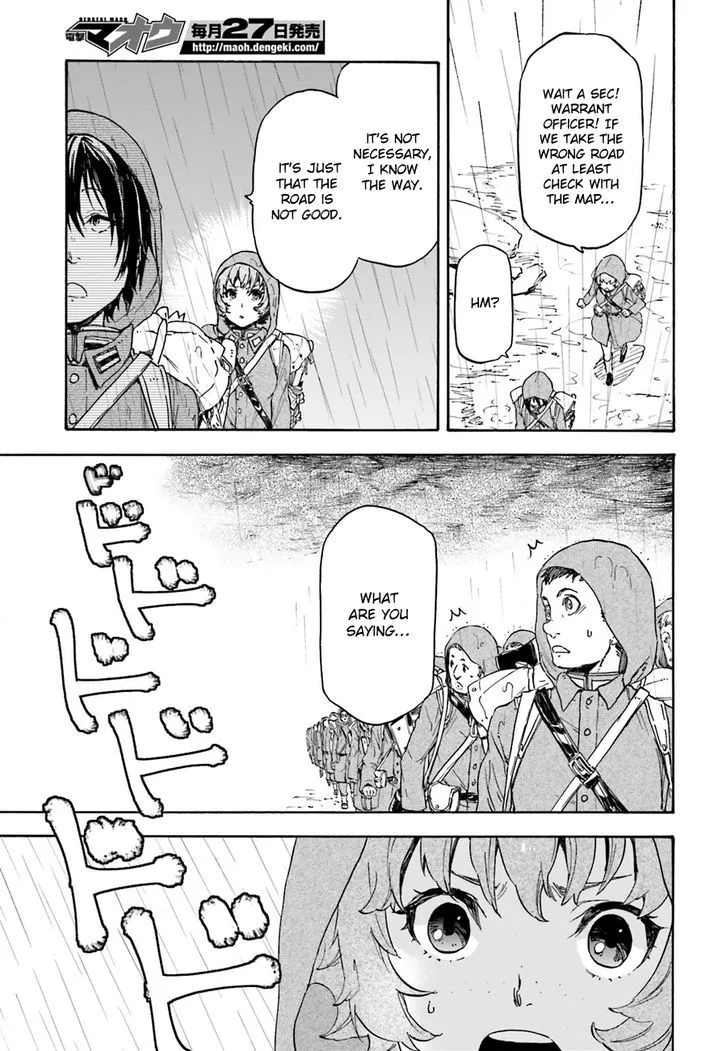 Nejimaki Seirei Senki - Tenkyou no Alderamin Chapter 10 page 14