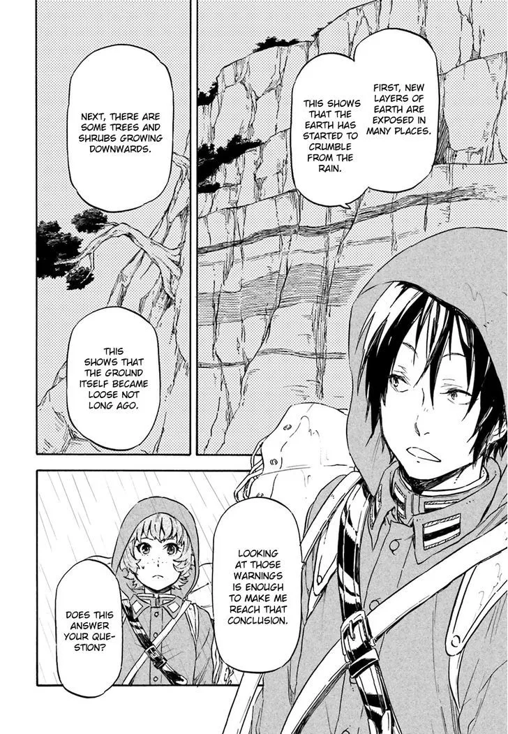 Nejimaki Seirei Senki - Tenkyou no Alderamin Chapter 10 page 17