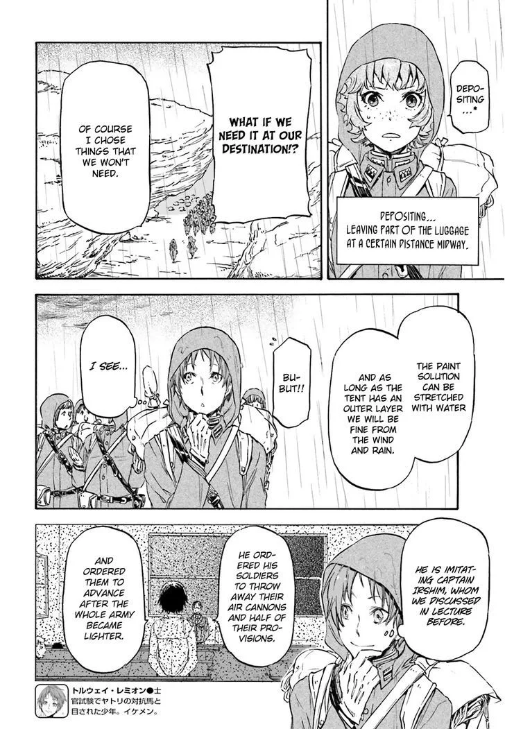 Nejimaki Seirei Senki - Tenkyou no Alderamin Chapter 10 page 11