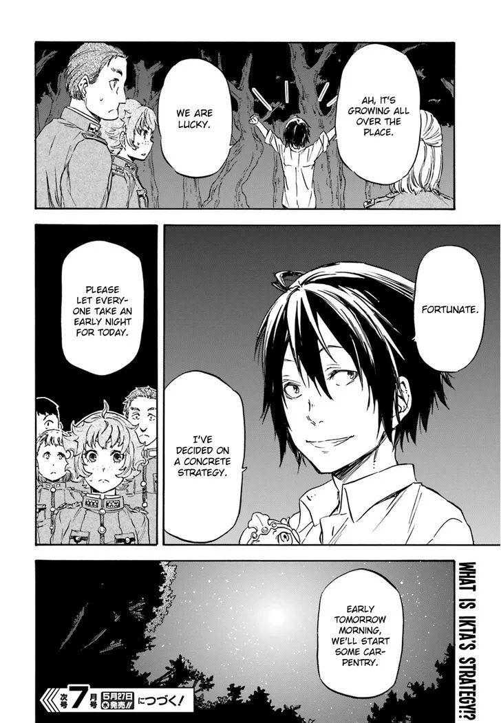 Nejimaki Seirei Senki - Tenkyou no Alderamin Chapter 10 page 29