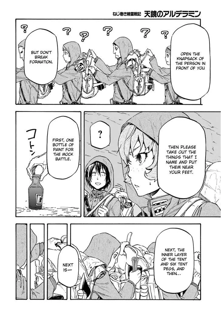 Nejimaki Seirei Senki - Tenkyou no Alderamin Chapter 10 page 9