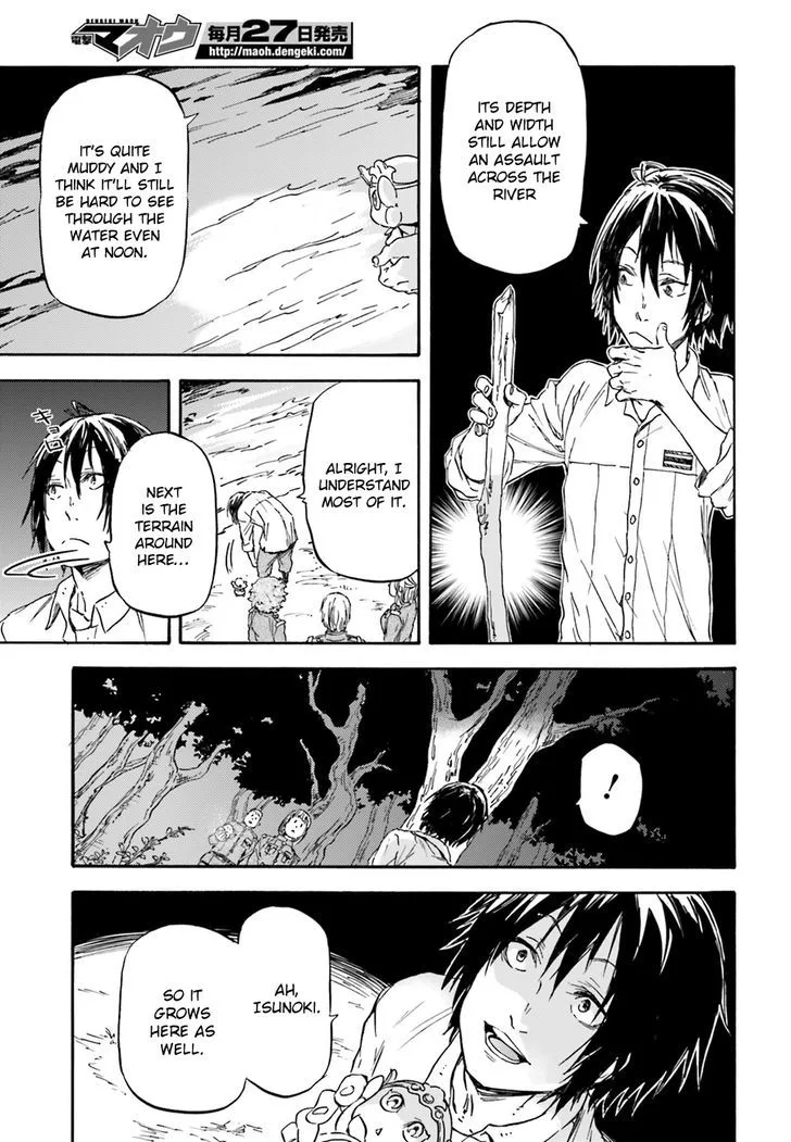 Nejimaki Seirei Senki - Tenkyou no Alderamin Chapter 10 page 28