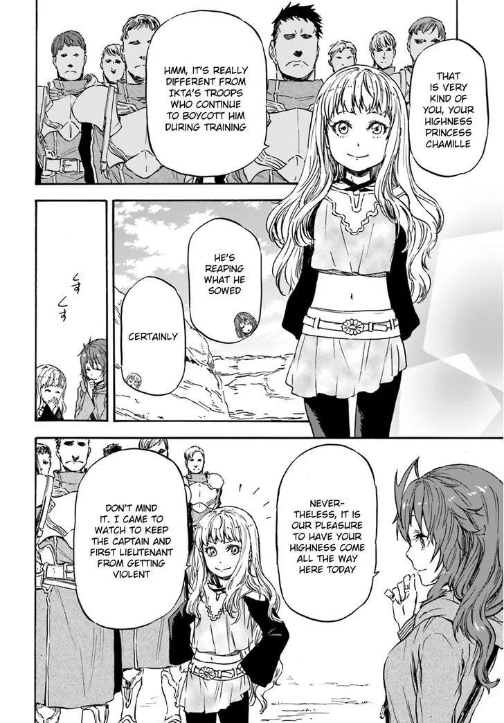 Nejimaki Seirei Senki - Tenkyou no Alderamin Chapter 11 page 6