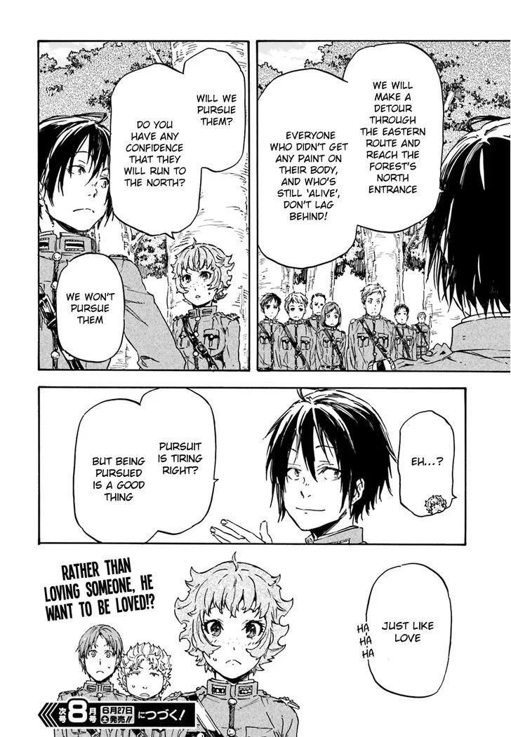 Nejimaki Seirei Senki - Tenkyou no Alderamin Chapter 11 page 29