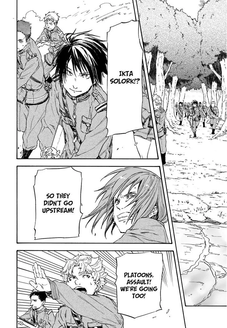 Nejimaki Seirei Senki - Tenkyou no Alderamin Chapter 11 page 18