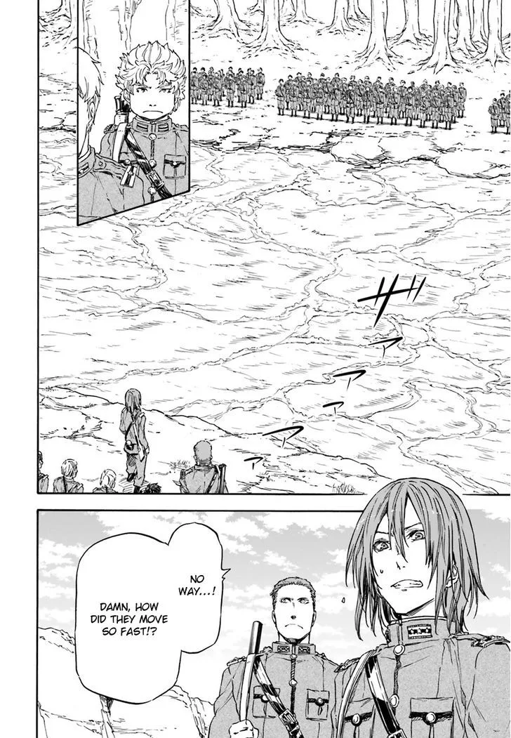 Nejimaki Seirei Senki - Tenkyou no Alderamin Chapter 11 page 10