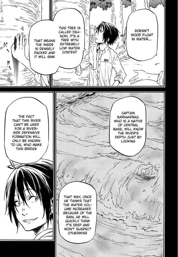 Nejimaki Seirei Senki - Tenkyou no Alderamin Chapter 11 page 22
