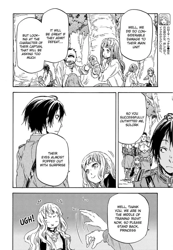 Nejimaki Seirei Senki - Tenkyou no Alderamin Chapter 11 page 27