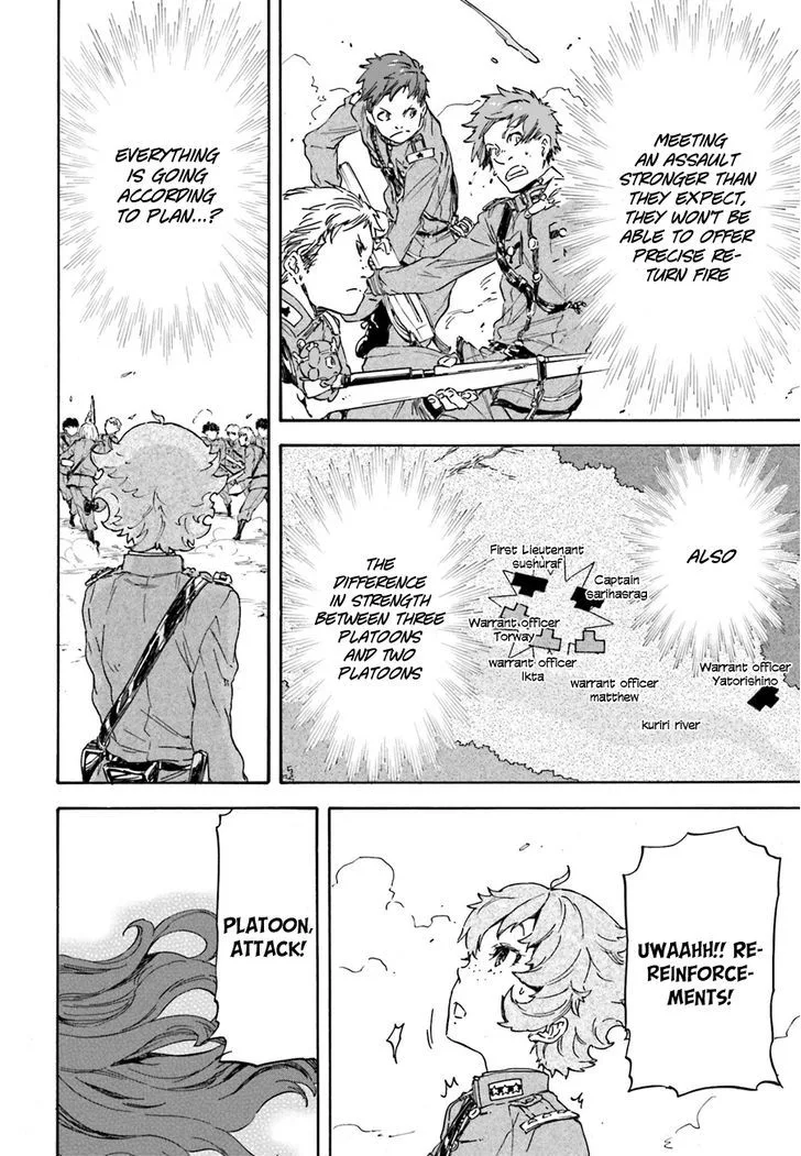 Nejimaki Seirei Senki - Tenkyou no Alderamin Chapter 11 page 23