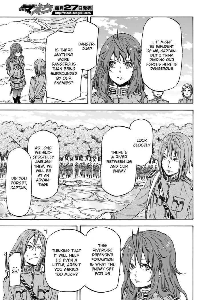 Nejimaki Seirei Senki - Tenkyou no Alderamin Chapter 11 page 13