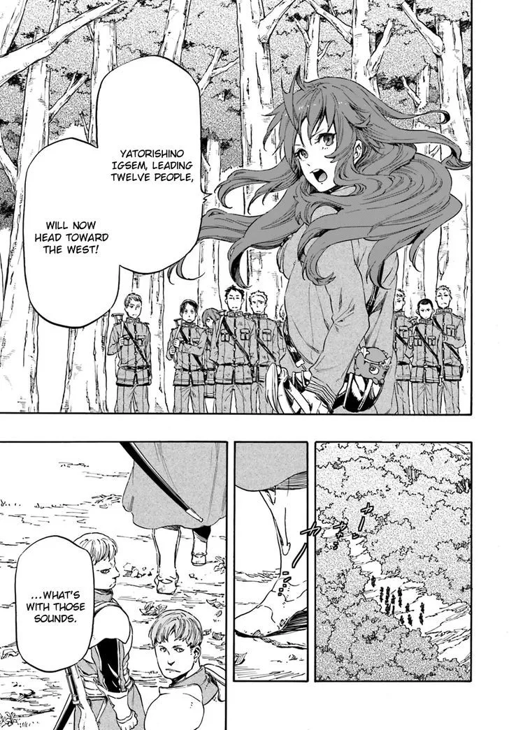 Nejimaki Seirei Senki - Tenkyou no Alderamin Chapter 12 page 30