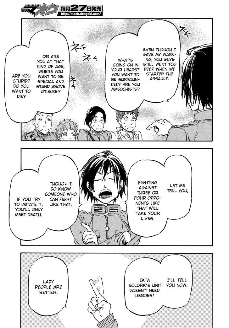 Nejimaki Seirei Senki - Tenkyou no Alderamin Chapter 12 page 18