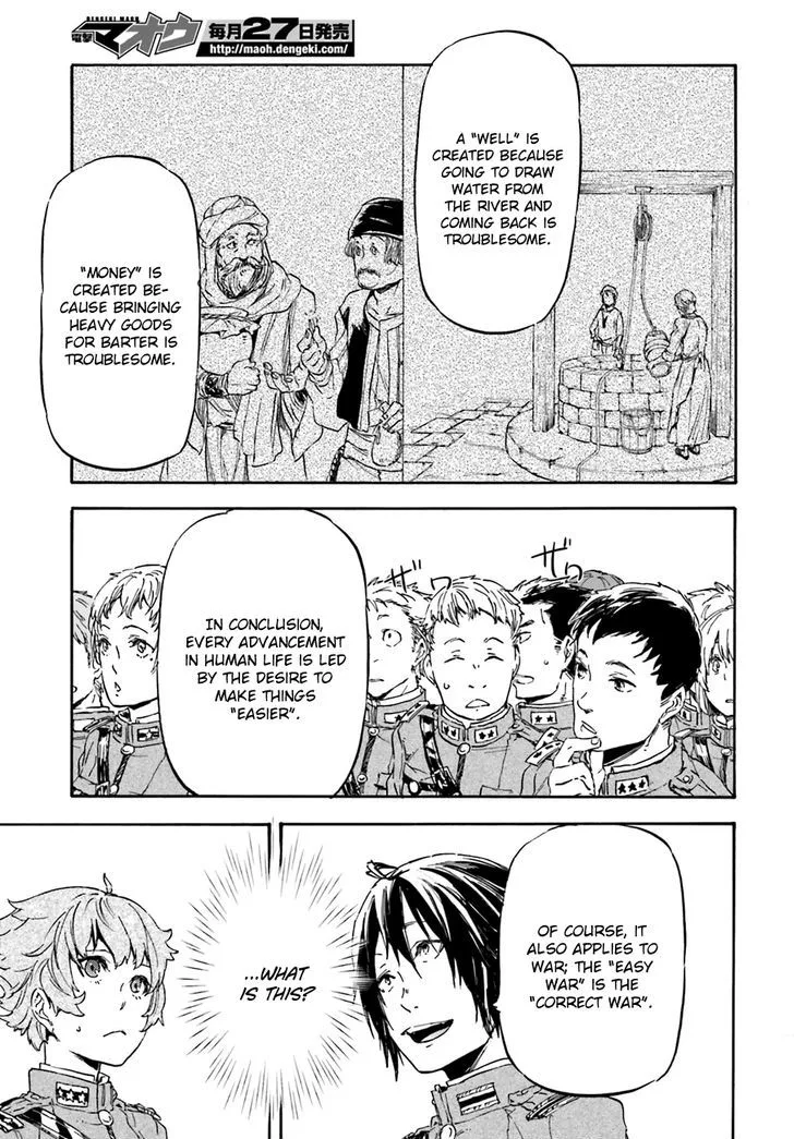 Nejimaki Seirei Senki - Tenkyou no Alderamin Chapter 12 page 20
