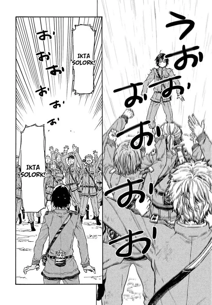 Nejimaki Seirei Senki - Tenkyou no Alderamin Chapter 12 page 23