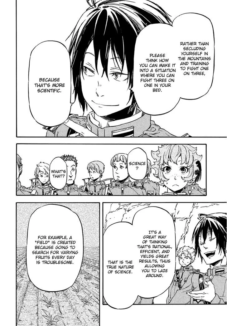 Nejimaki Seirei Senki - Tenkyou no Alderamin Chapter 12 page 19