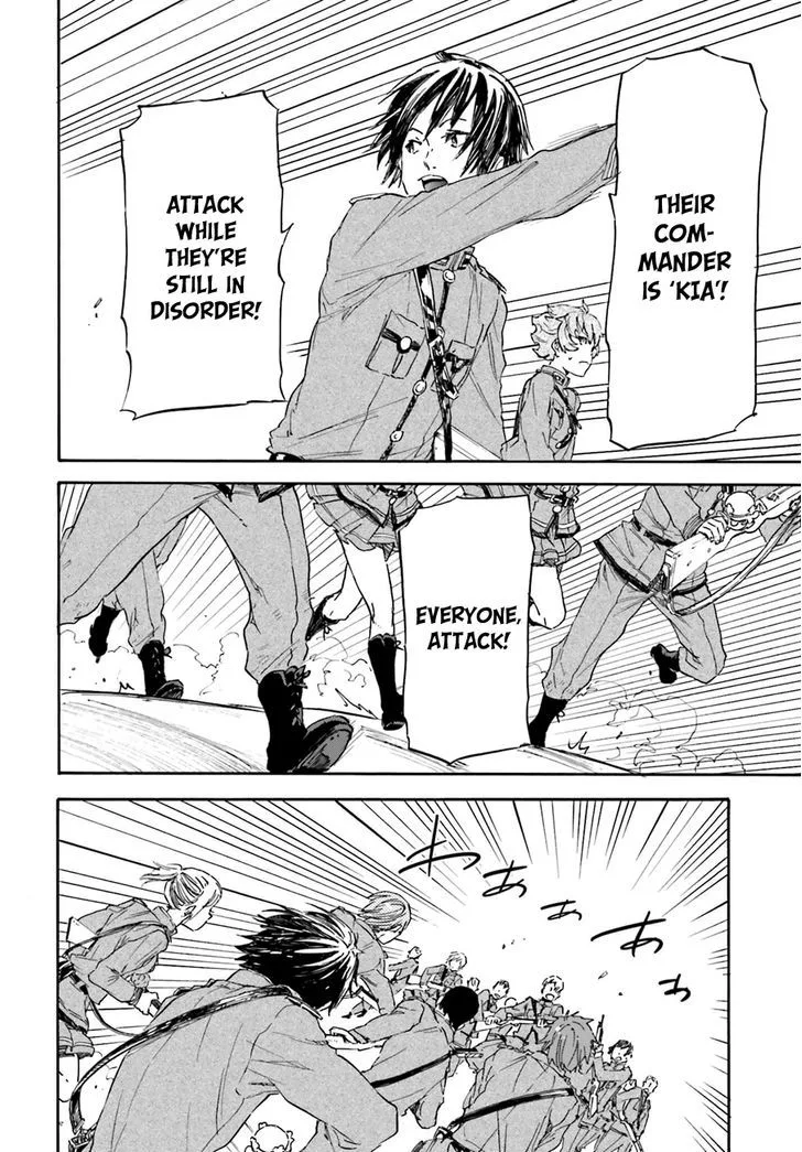 Nejimaki Seirei Senki - Tenkyou no Alderamin Chapter 12 page 11