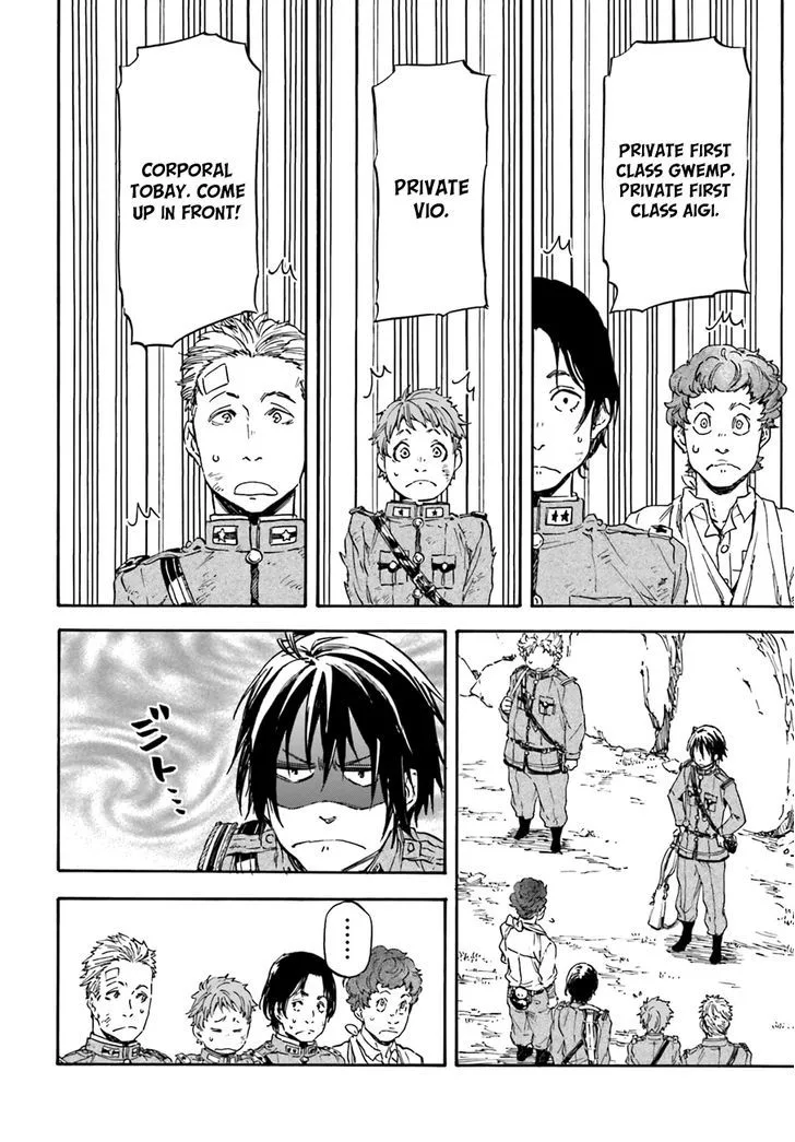 Nejimaki Seirei Senki - Tenkyou no Alderamin Chapter 12 page 17