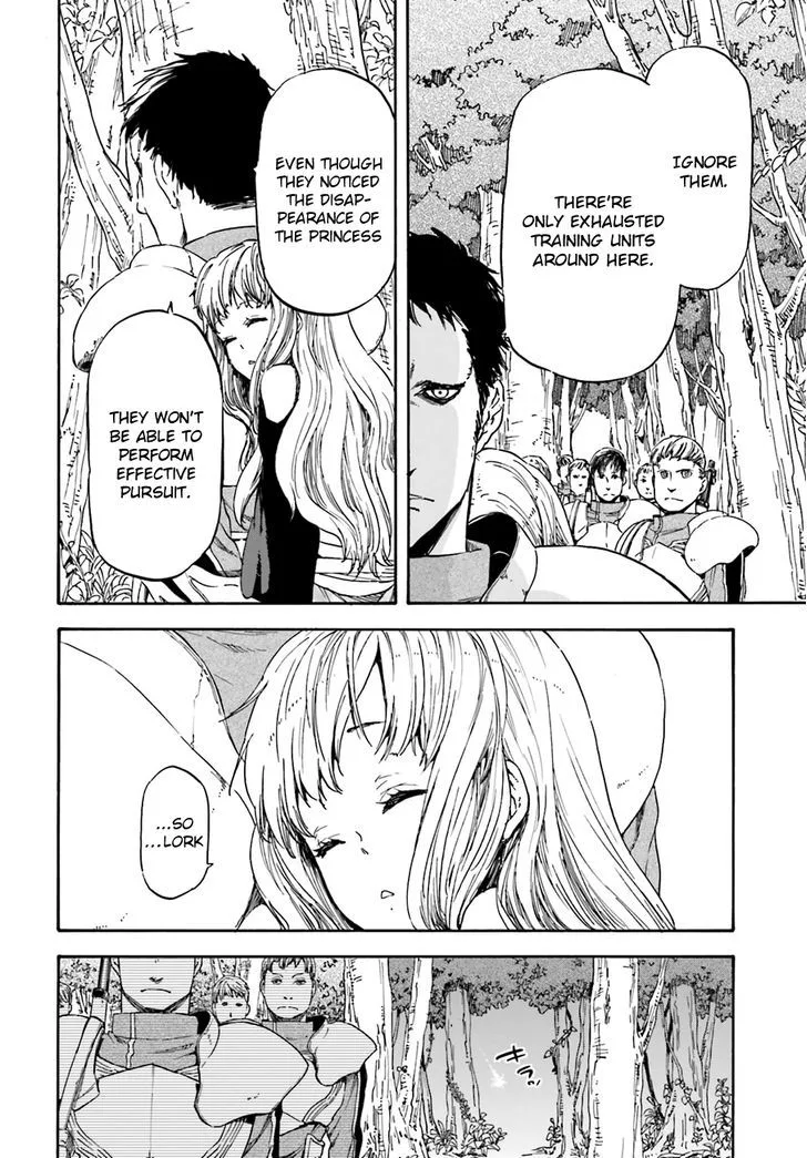 Nejimaki Seirei Senki - Tenkyou no Alderamin Chapter 12 page 31