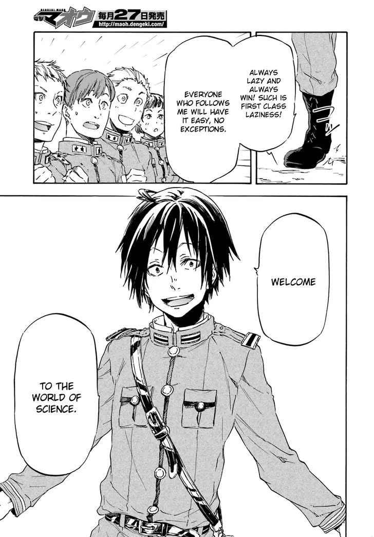 Nejimaki Seirei Senki - Tenkyou no Alderamin Chapter 12 page 22