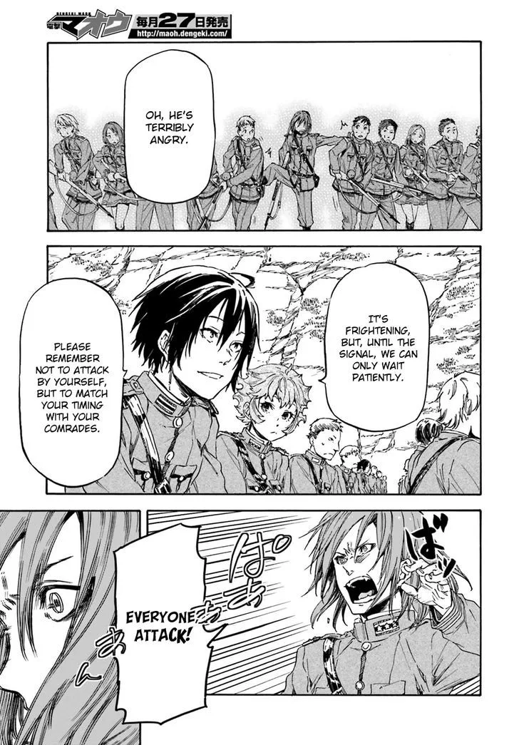 Nejimaki Seirei Senki - Tenkyou no Alderamin Chapter 12 page 8