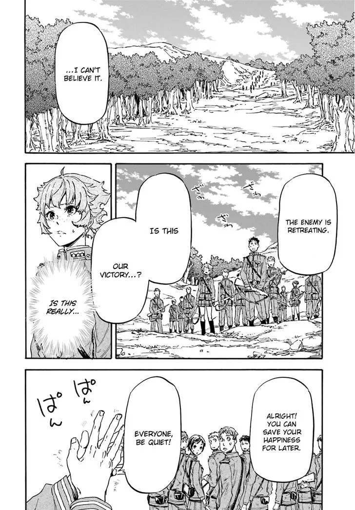 Nejimaki Seirei Senki - Tenkyou no Alderamin Chapter 12 page 15