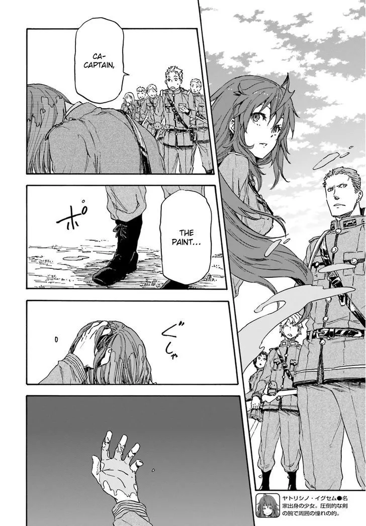 Nejimaki Seirei Senki - Tenkyou no Alderamin Chapter 12 page 9