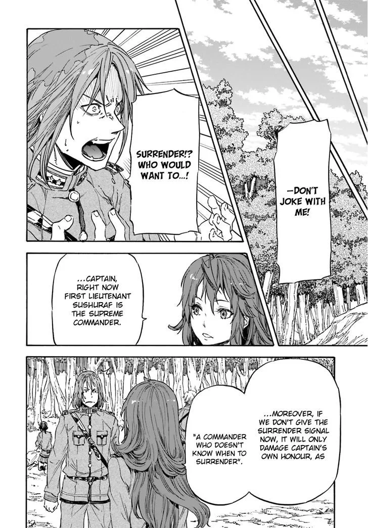 Nejimaki Seirei Senki - Tenkyou no Alderamin Chapter 12 page 27