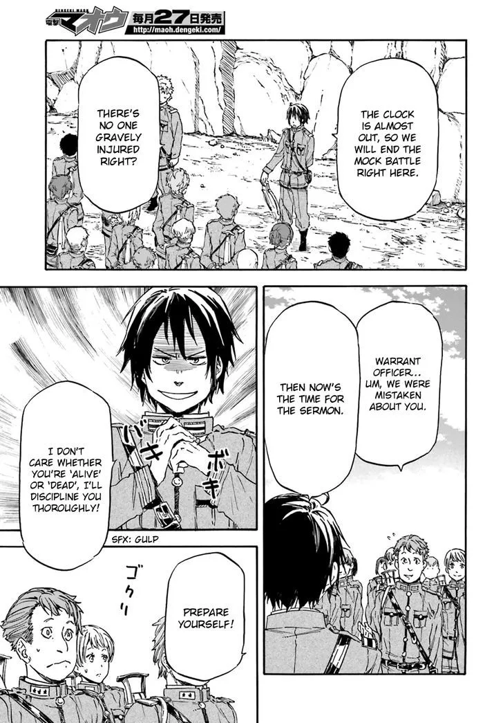 Nejimaki Seirei Senki - Tenkyou no Alderamin Chapter 12 page 16