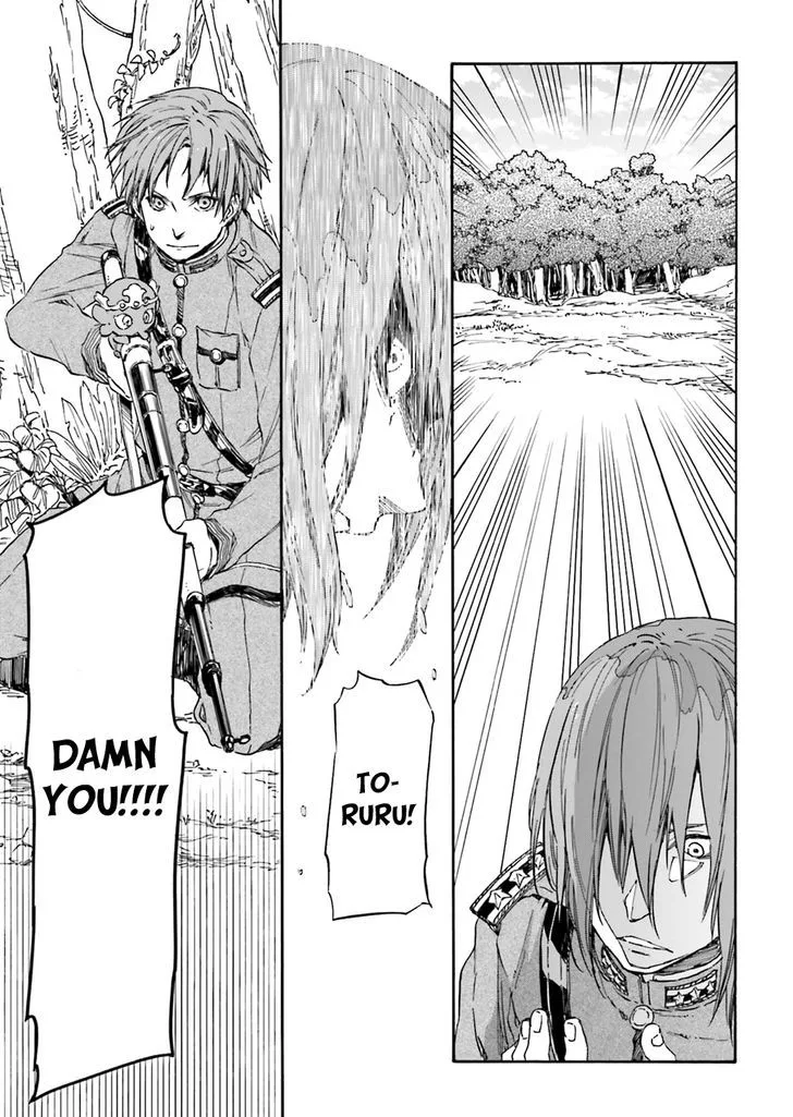 Nejimaki Seirei Senki - Tenkyou no Alderamin Chapter 12 page 10
