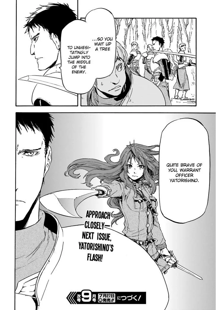 Nejimaki Seirei Senki - Tenkyou no Alderamin Chapter 12 page 35
