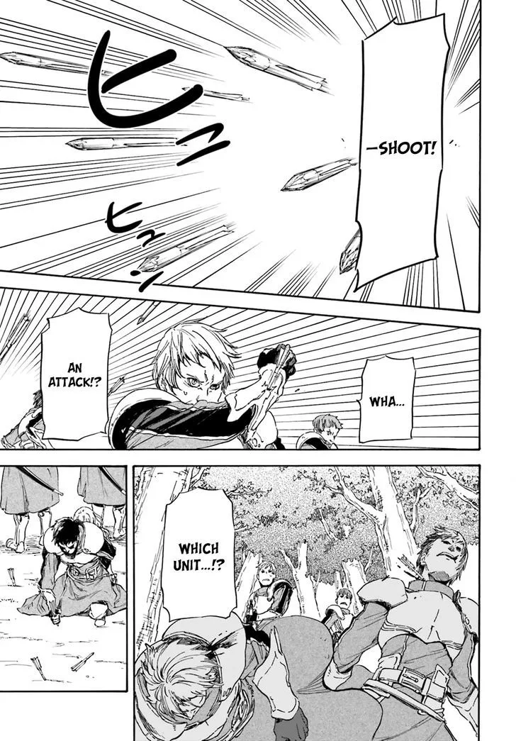 Nejimaki Seirei Senki - Tenkyou no Alderamin Chapter 12 page 32