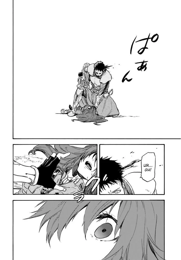 Nejimaki Seirei Senki - Tenkyou no Alderamin Chapter 13 page 10