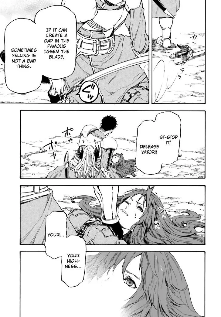 Nejimaki Seirei Senki - Tenkyou no Alderamin Chapter 13 page 9