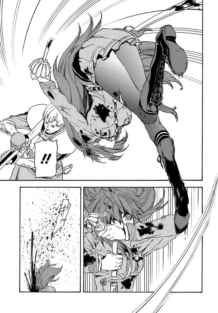 Nejimaki Seirei Senki - Tenkyou no Alderamin Chapter 13 page 15