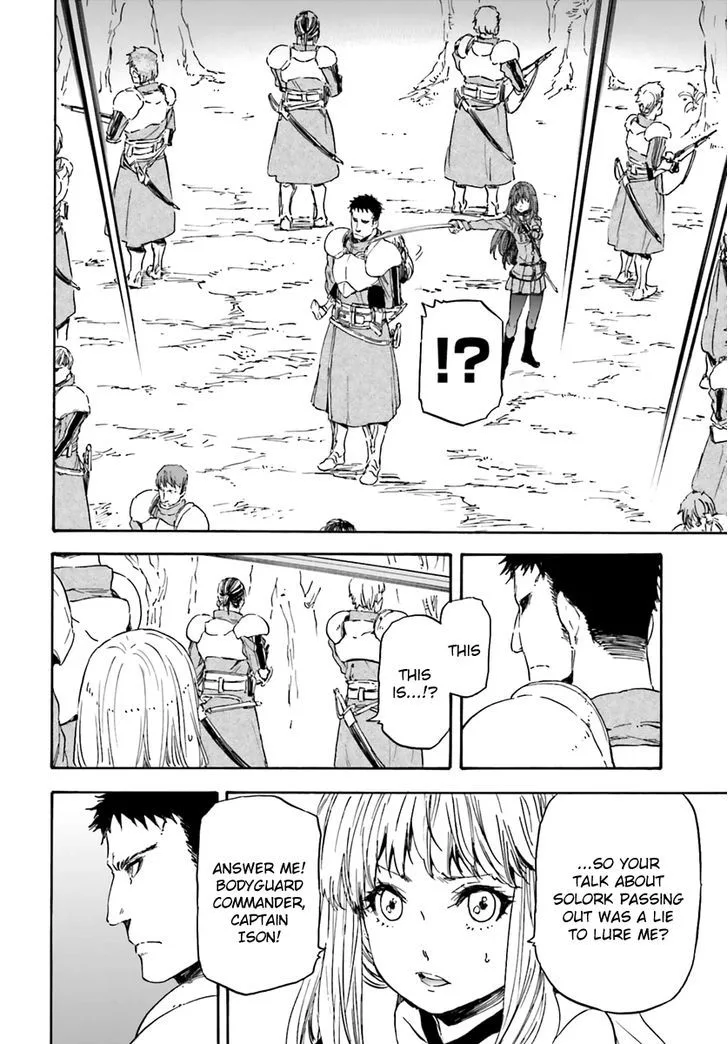 Nejimaki Seirei Senki - Tenkyou no Alderamin Chapter 13 page 4