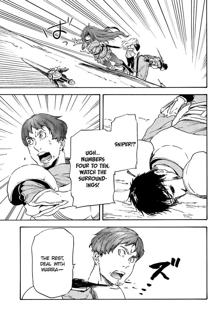 Nejimaki Seirei Senki - Tenkyou no Alderamin Chapter 13 page 11
