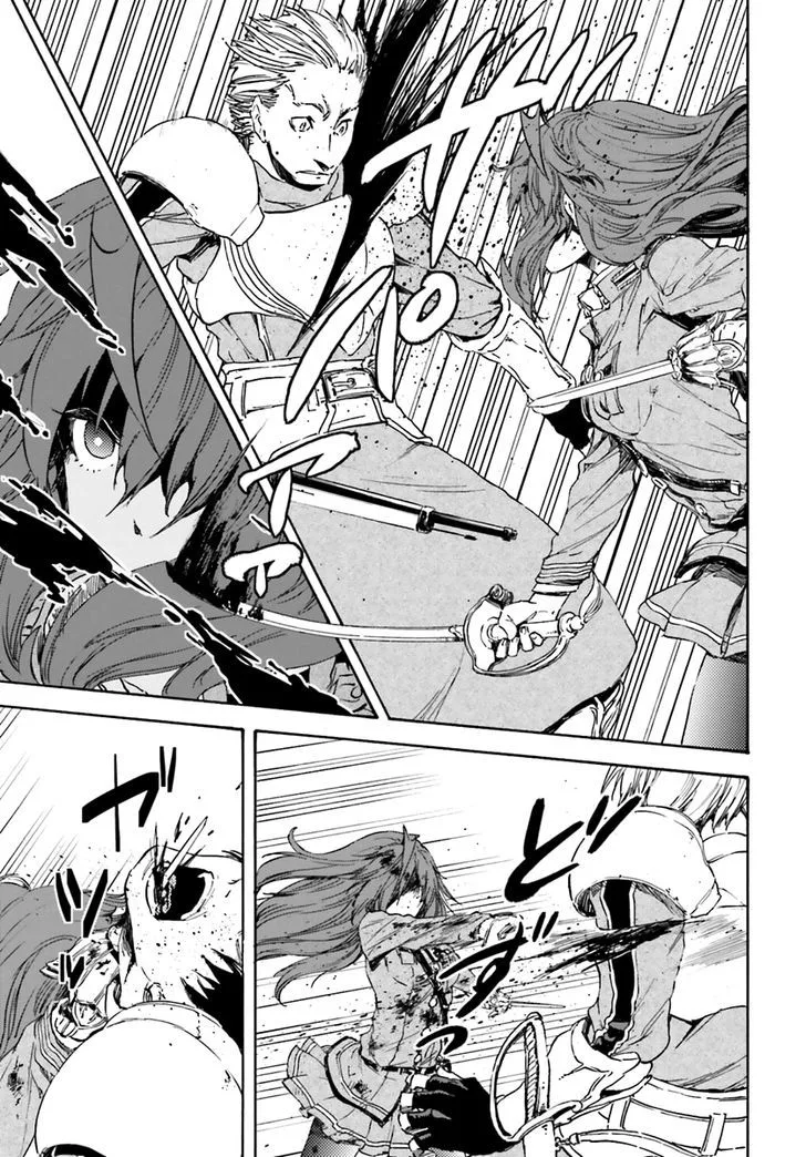 Nejimaki Seirei Senki - Tenkyou no Alderamin Chapter 13 page 13