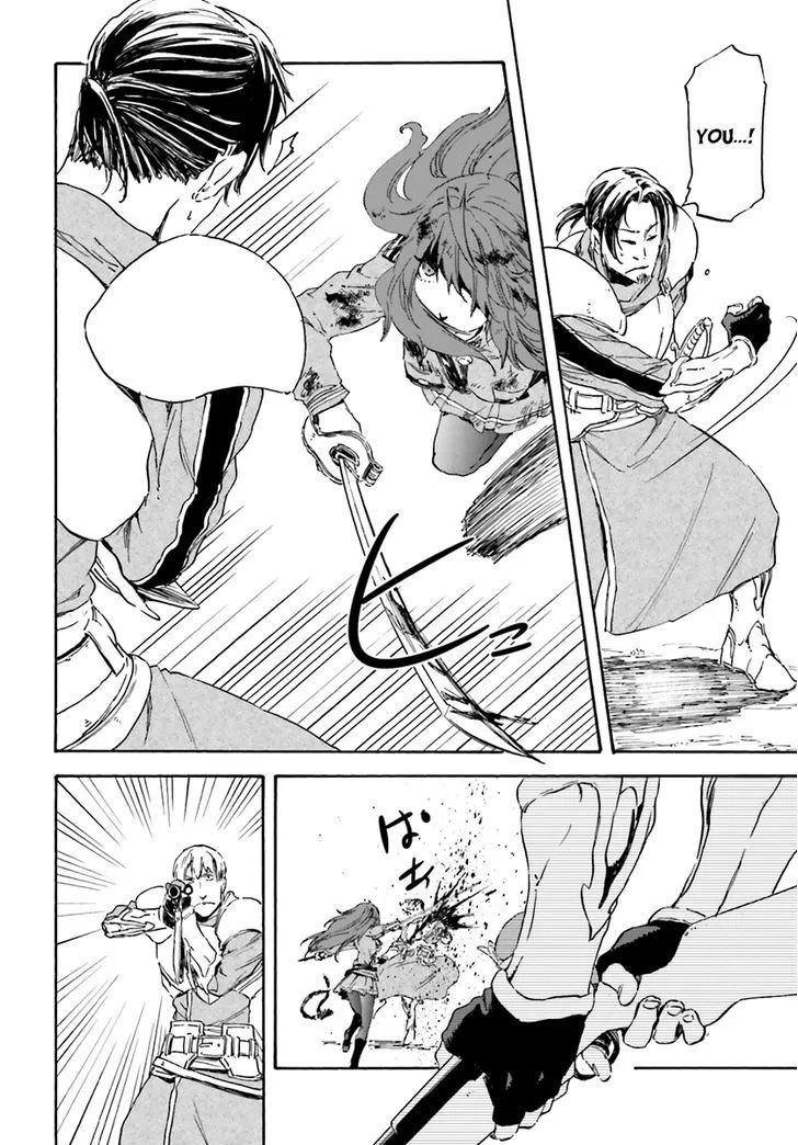 Nejimaki Seirei Senki - Tenkyou no Alderamin Chapter 13 page 14