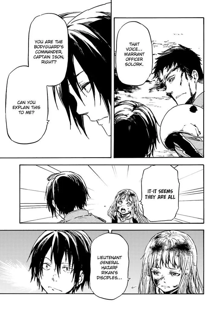 Nejimaki Seirei Senki - Tenkyou no Alderamin Chapter 13 page 25