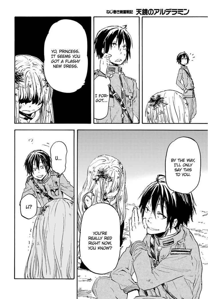 Nejimaki Seirei Senki - Tenkyou no Alderamin Chapter 13 page 34