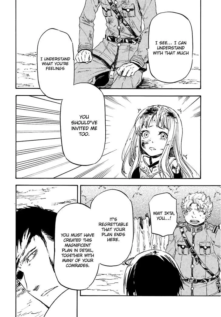 Nejimaki Seirei Senki - Tenkyou no Alderamin Chapter 13 page 26