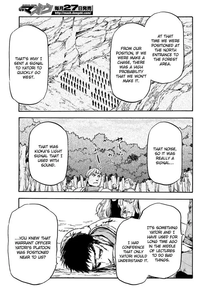 Nejimaki Seirei Senki - Tenkyou no Alderamin Chapter 13 page 29