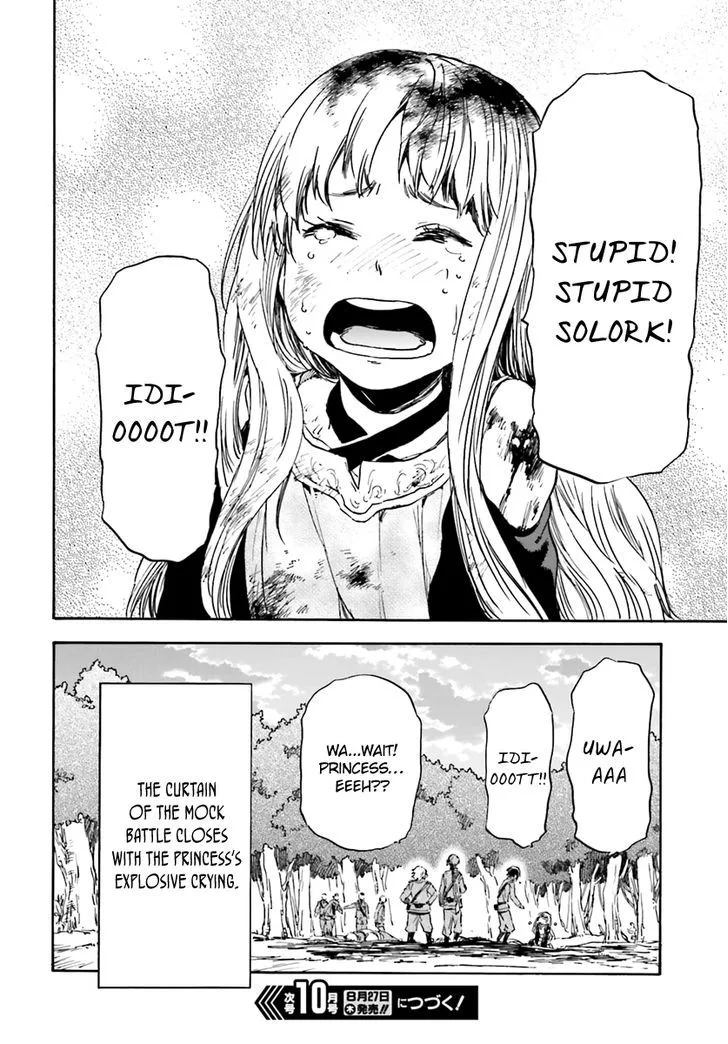 Nejimaki Seirei Senki - Tenkyou no Alderamin Chapter 13 page 36