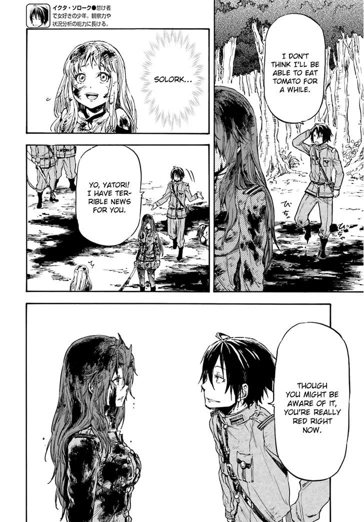 Nejimaki Seirei Senki - Tenkyou no Alderamin Chapter 13 page 20