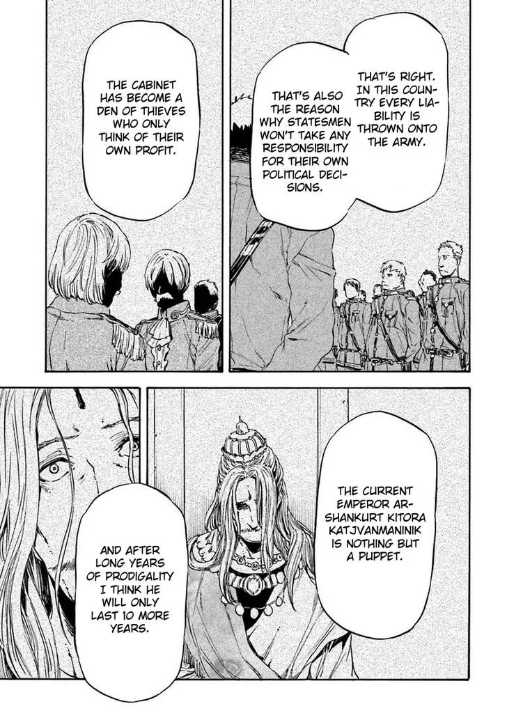 Nejimaki Seirei Senki - Tenkyou no Alderamin Chapter 14 page 27