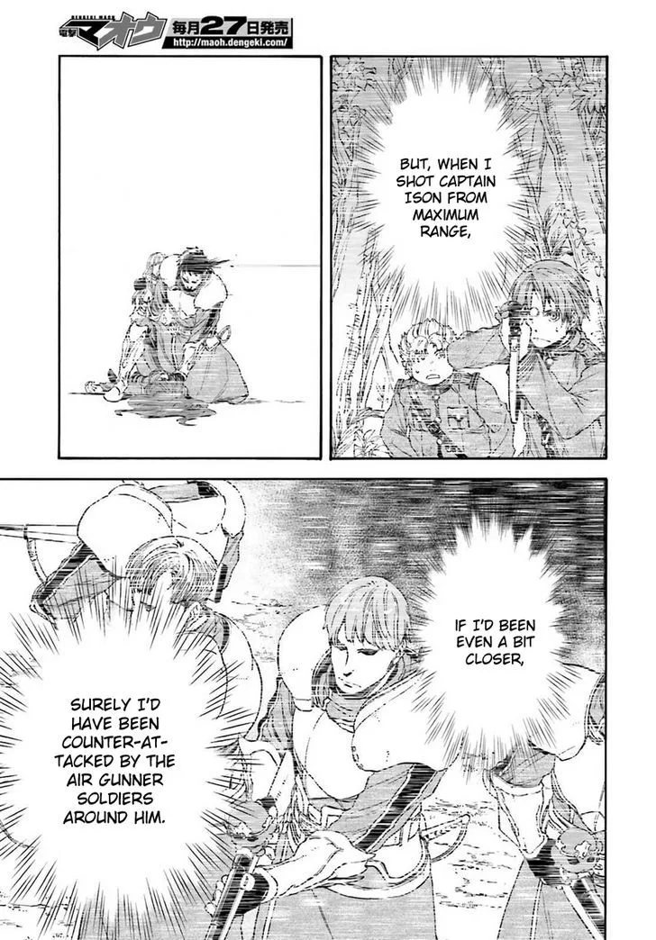 Nejimaki Seirei Senki - Tenkyou no Alderamin Chapter 14 page 11